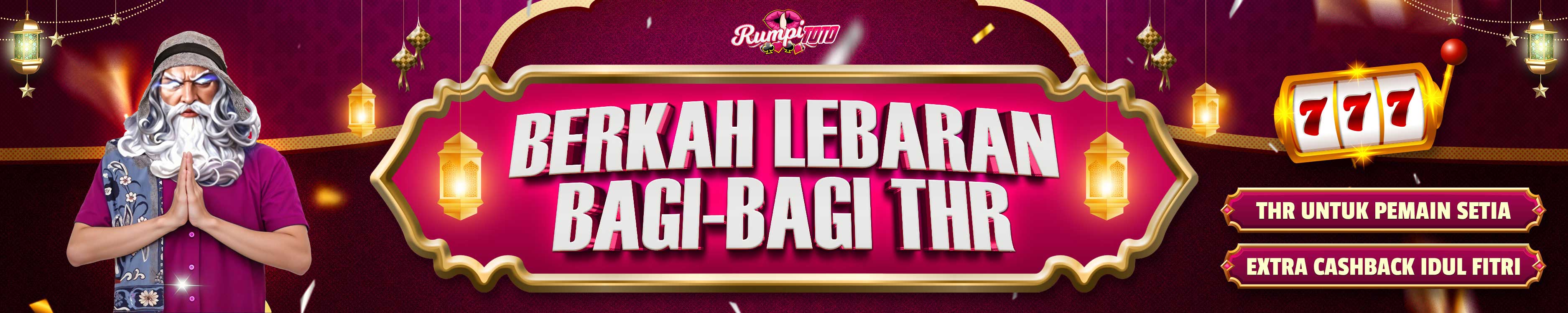 selamat hari raya idul fitri 2025